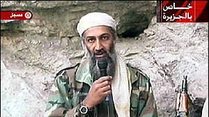 binladin1.jpg